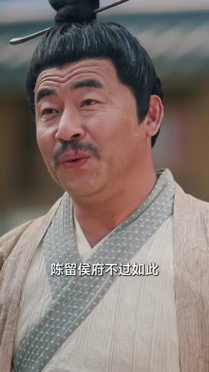 身为天才，我居然是全家最弱的（80集）一口气追完短剧