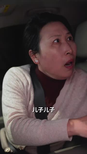 愚爱成灾（36集）热门短剧看不停
