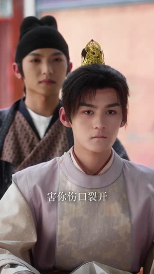 我那又娇又茶的夫君稳定发挥（100集）免费看短剧全集