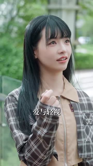 咬一口甜梨（80集）短剧太精彩了