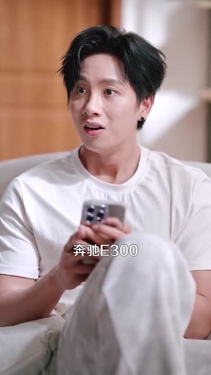 我见过许多老板，他们都叫我老板（80集）独家短剧免费看
