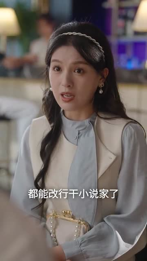 入夜躁动期（80集）热门短剧免费看