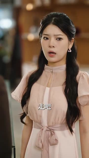 婚后撩她入骨（82集）口碑爆棚免费看