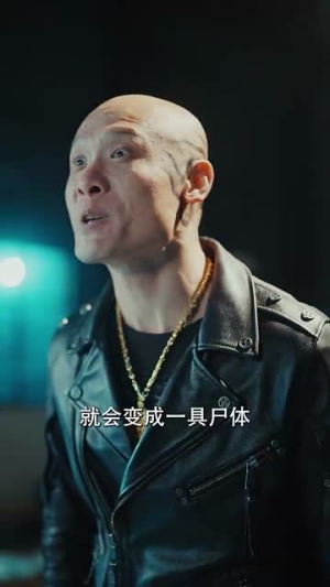 双龙逆战（89集）今日短剧分享
