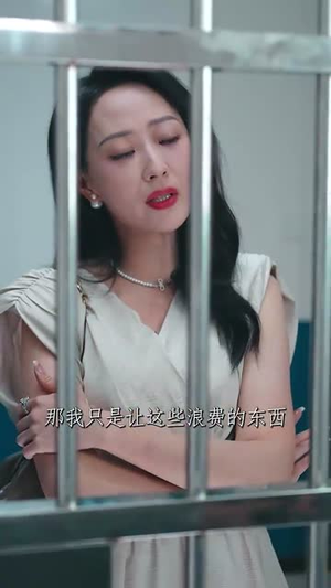 温柔的刺（63集）热播短剧全集看