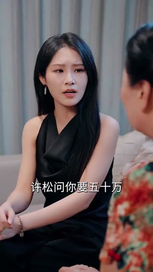 重生后大战伪人实习生（60集）免费在线看全集