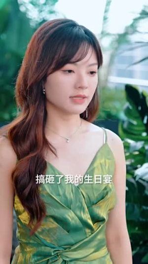 竹马先爱（56集）简直不要太好看