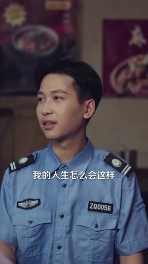美食小店，治愈万千食客（92集）爆款短剧推荐