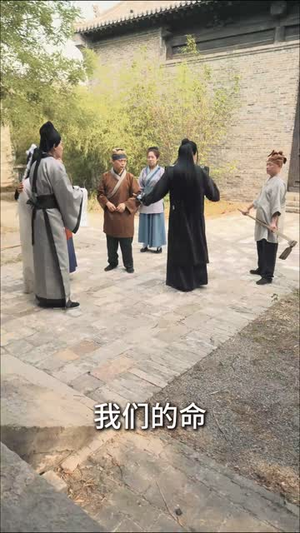灵狐劫（40集）好看的国产短剧