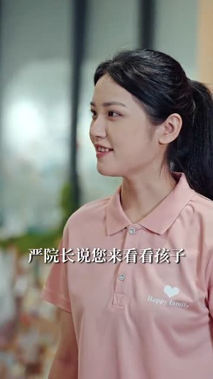 恶意深陷（80集）男频短剧推荐