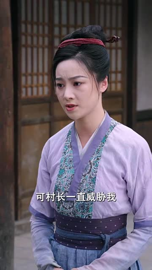 特工悍娘带全家致富（64集）好看到停不下来