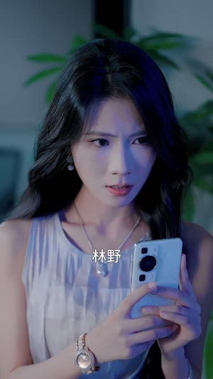 种因得果冒牌老公请入局（60集）热播短剧排行榜