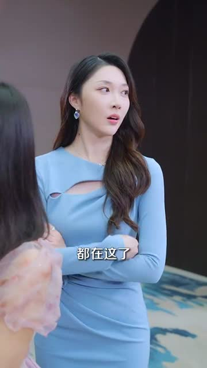 我真是大反派啊（90集）好看吗
