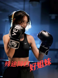 殊途同归好姐妹（80集）短剧免费观看