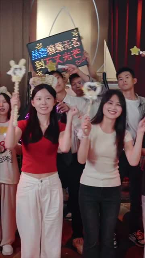 离婚后，前妻成了我最仰慕的歌坛天后（54集）看短剧放松一下
