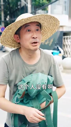 这老大我不当了好好学习天天向上$黑道老大（72集）在线免费观影