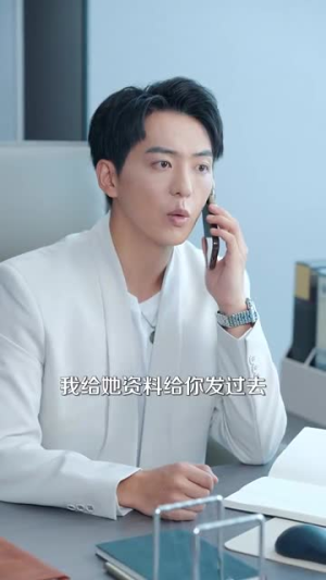你一离婚律师：怎么尽干媒婆活（80集）大结局完美收官