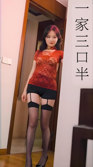 心动校准线 (全集) 擦边剧评价怎么样