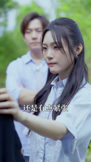 龙隐芳邻房客小姐请自重 (76集)最火短剧热播
