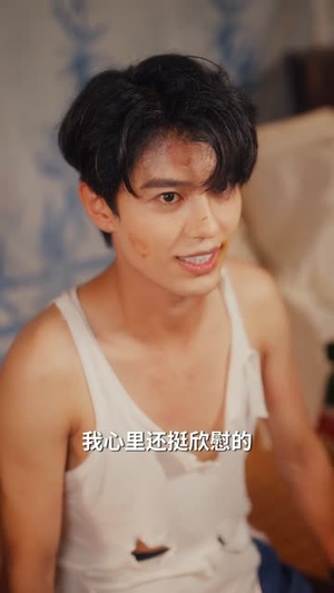 重生七零不再当炮灰女配（81集）免费版
