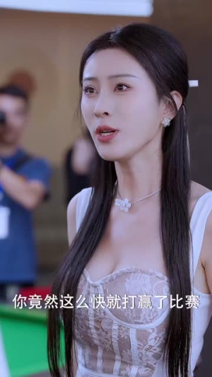 采花 (53集) 精彩连连免费看