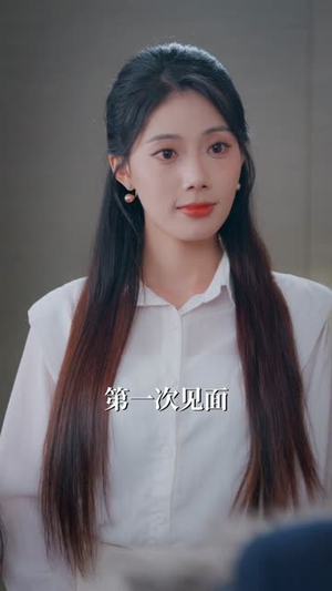 从游戏中提取技能我发达了（81集）360网盘观看