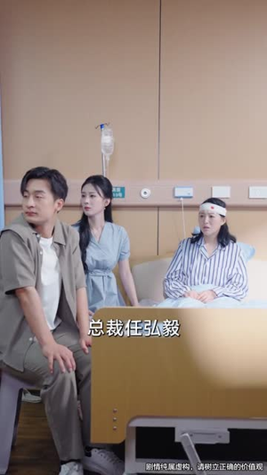 余生是你从暗恋到奶爸 (80集)网上可以看吗