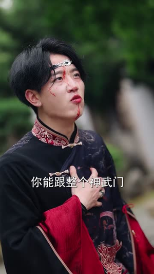 武神归来为护妻威震全场（63集）热门短剧榜单