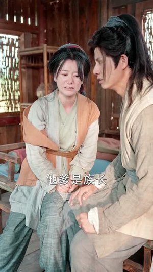 寒门武状元（80集）短剧免费看