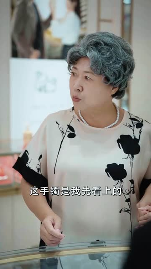 医见倾心（61集）好看上头短剧