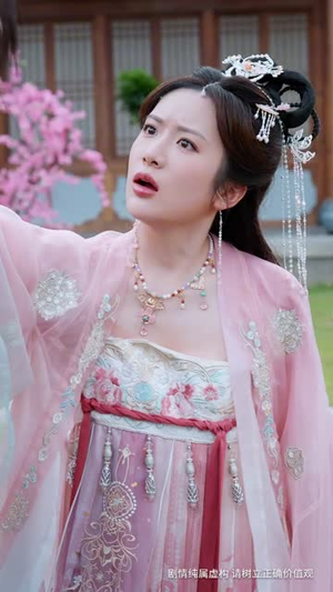 凤鸣向南枝（69集）零花钱看整部剧