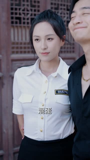 透视狂少（71集）全集在线看