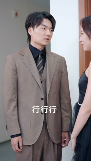 物价贬值，我穿回来后带飞全家&物价贬值我穿回来后带飞全家（74集）最热门短剧来了