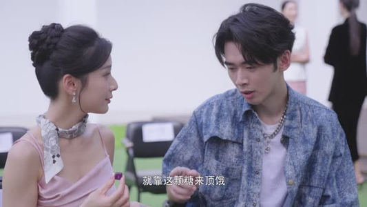 对不起我磕到你了（20集）抢先看新短剧