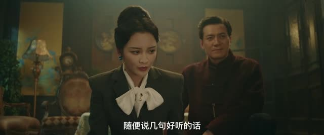 以她之韧（24集）好看上头短剧
