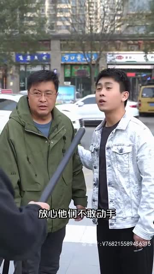 黄金神眼（100集）热门短剧推广
