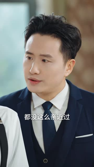 天降萌宝爹地你找错妈咪啦（19集）短剧太好看了吧