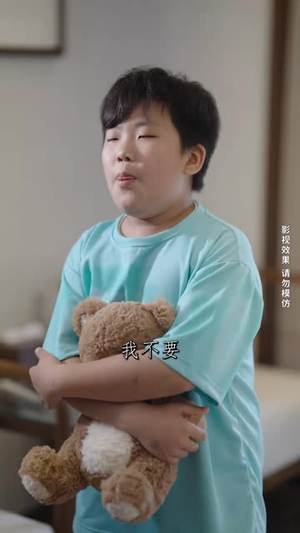以家人的名义（35集）超级好看的短剧