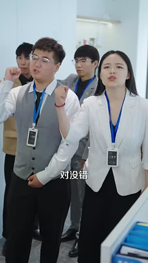 鱼目也想当珍珠 (60集) 全剧看到大结局