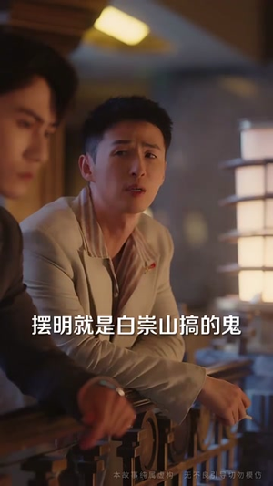 那年潮声漫海城（62集）推荐热门短剧