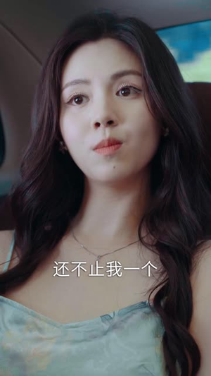 晚来舟不渡 (59集)短剧追不停