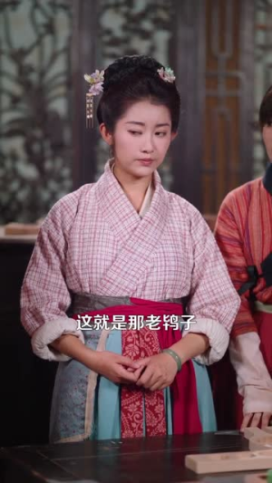 穿越农女带崽崽天天炫肉（100集） 短剧全集更精彩