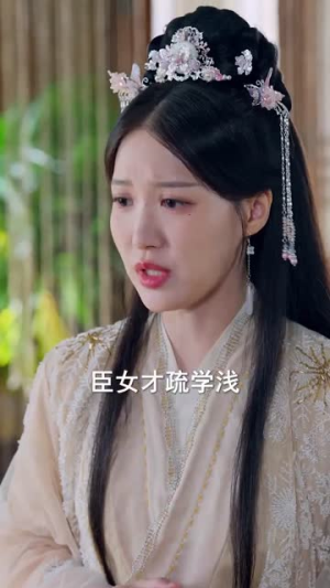 凤凰台上听玉碎（88集）超甜短剧抢先看