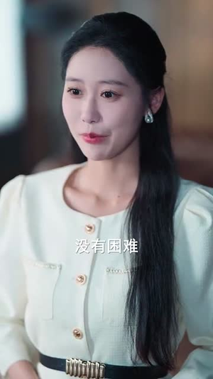 萌宝诞生于三万英尺 (93集)火爆热门短剧
