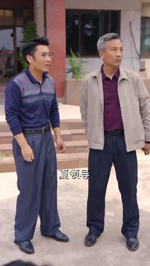 重生1979带着妻女走上巅峰 (58集)短剧解说热门