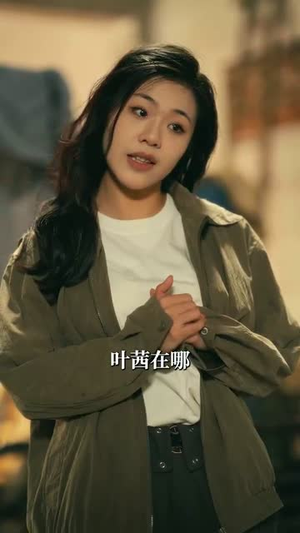 胜率百分之一看我如何逆袭成股神 (83集)热门短剧免费看