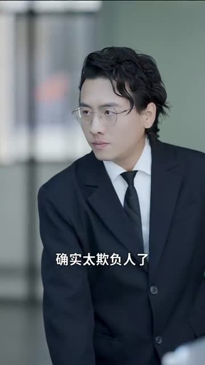 姐夫不哭勇气系统横扫一切 (80集)完整版