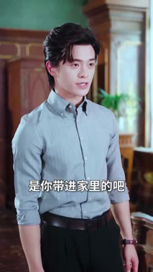 别惹小福星她是全家心头宠（70集）全集在线看