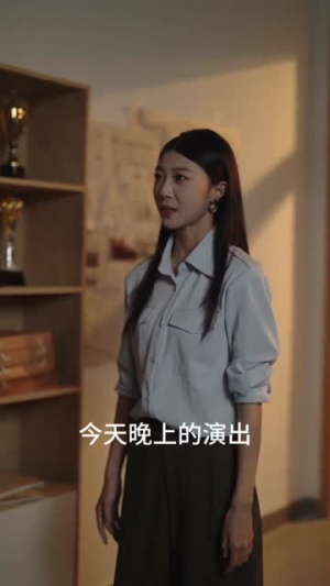 这个凶手不是我（34集）免费在线看