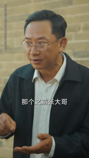 老太重生带全家吃饱穿暖（74集）短剧视频分享